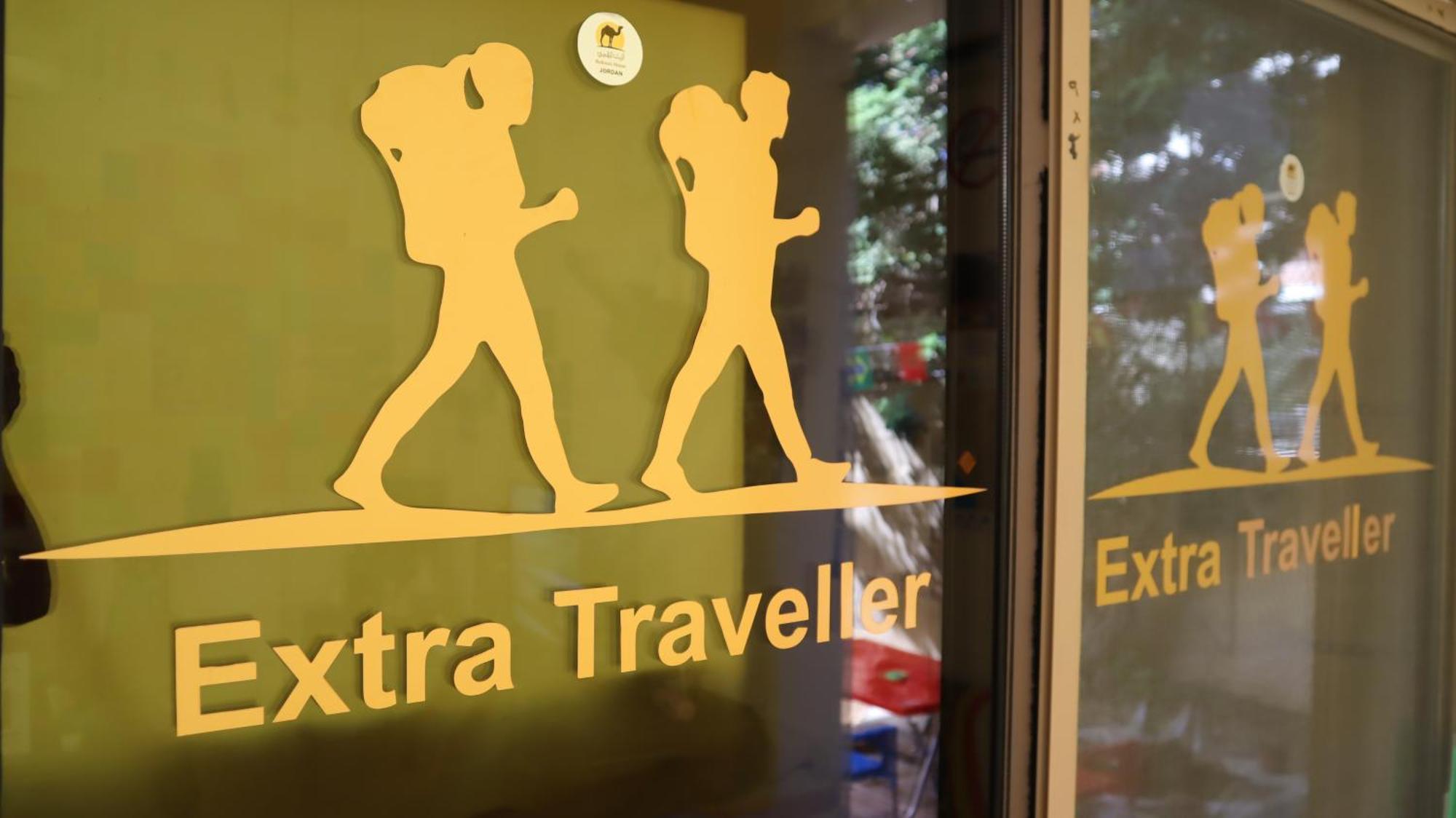 Extra Traveller Hostel อคาบา ภายนอก รูปภาพ